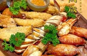 Qingmai Home Supreme Seafood and Meat Platter