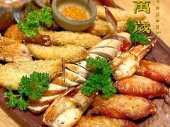 青麦家至尊海陆拼盘-青麦家·融合餐厅(江岛智立方店)
