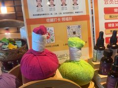 -泰合玺·精油疗愈SPA(狮山天街生活广场店)