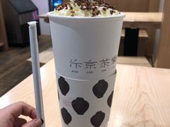 -伏小桃(明瓦廊店)