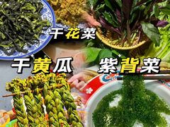 -洪焱重庆老火锅(万福花园店)