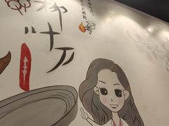 -柳叶刀烧烤(北大清华店)
