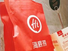 -海底捞火锅(龙岗星河COCO Park店)