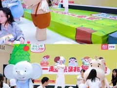 -西贝(深圳卓悦汇店)