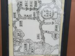 -澹台湖公园