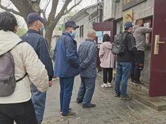 -增盛魁小吃店