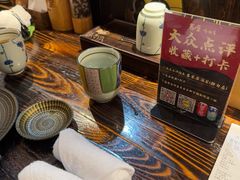 -吉屋居酒屋(群力店)