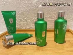 -良咔瘦身·减脂塑形