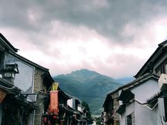 -老渔家白族石板烧旗舰店