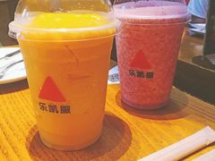 芒果霜-乐凯撒披萨(中心书城店)