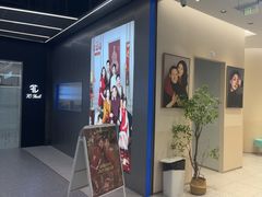 -天真蓝照相馆(五角场百联又一城店)