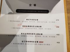 -GOTLOT COFFEE&KITCHEN角落厨房NOOK店