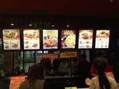 -永和大王(茉莉上新·星塘街店)