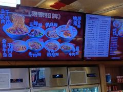-易裕和·长沙米粉(竹塘西路店)