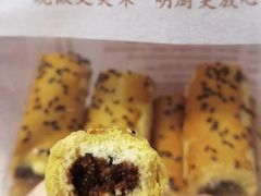 -鲍师傅糕点(永安里店)