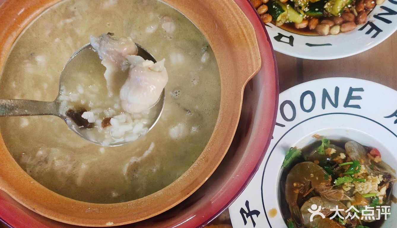 潮汕人也太会吃了吧🍲