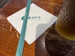 -雕刻时光咖啡馆(北师大店)