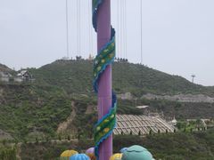 -山西乌金山旅游区