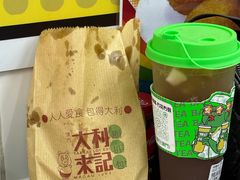 -官也街