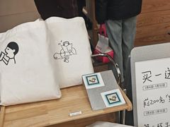-喜茶(常州新北万达店)