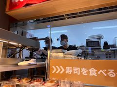 -友壹町寿司(佛山新DNA店)