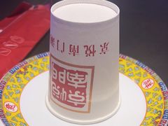 -虾乐园龙虾·夜宵(松江店)