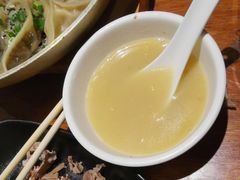 -小金鬼·煎饺·鸽子汤