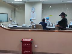 -爱康国宾体检中心(北京航天桥光耀东方分院)