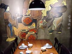 包厢-客家道(百脑汇店)