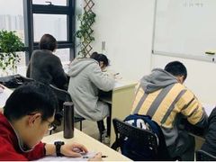 -新航道雅思托福·留学·考研培训(人民广场校区)