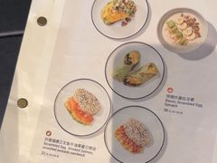 -Wagas沃歌斯(虹桥机场T1店)