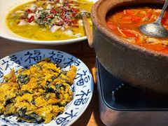 -黄山老妈·土菜(碧桂园店)