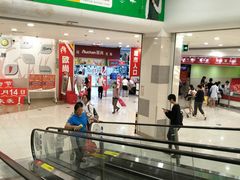 -大润发(张江店)
