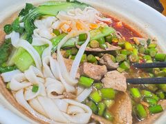 -杨裕兴(岳麓山店)