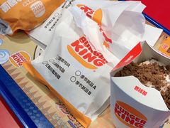 -汉堡王(上海缤谷一期店)