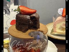-KNOTKNOT珞珞·日式甜品(K11店)