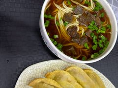 -清真蒋有记(老门东店)