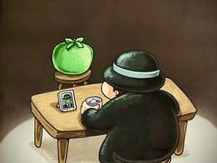 -上海尚嘉中心
