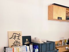 大堂-麻雀咖啡SPARROW COFFEE(十全街店)