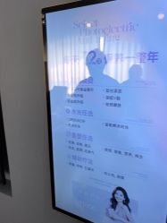 -Dr.U博士医疗美容医院