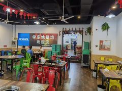 -皖北学东地锅鸡(之心城店)
