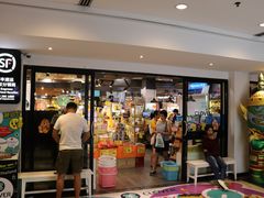 -曼谷四叶草彩妆&纪念品  (chitlom)