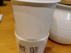 -煮叶(悠唐广场店)