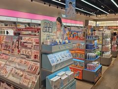 -三福百货(李家村万达广场店)