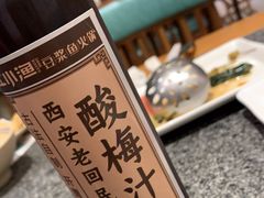 -江小渔鲜鱼火锅(辽沈二街店)