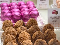 -GODIVA(海岸城店)