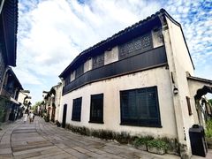 -嘉兴月河历史街区