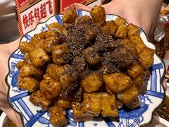 -包整·丝娃娃(一览甲秀楼风景店)