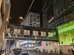 -海港城