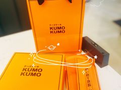 -KUMO KUMO甜品·冰淇淋(深圳壹方城店)